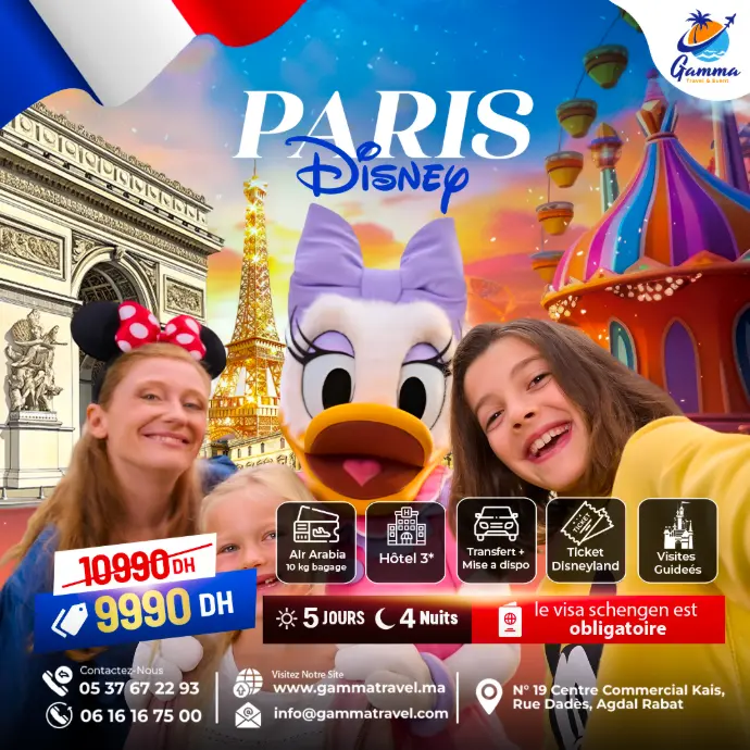 Escapade Paris Disney